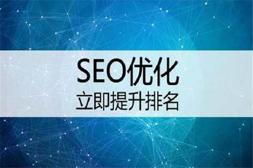 蘭州與北京網(wǎng)絡(luò)技術(shù)推廣 長(zhǎng)尾詞戰(zhàn)略如何驅(qū)動(dòng)企業(yè)高效獲客